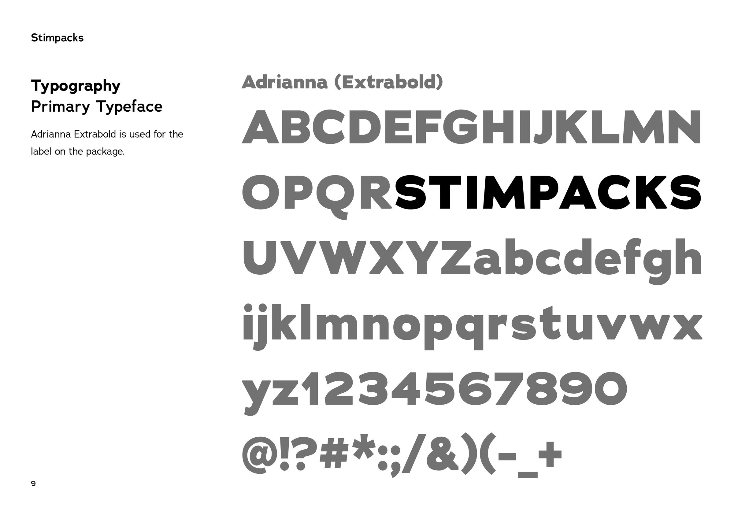 タイポグラフィ