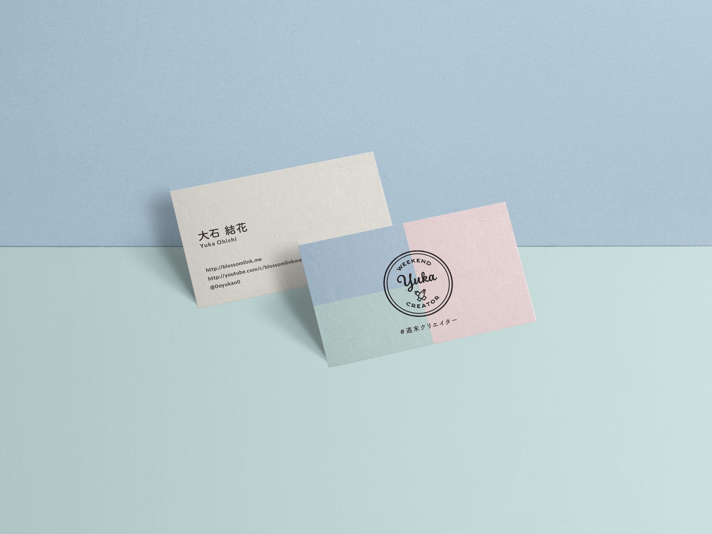 週末クリエイター名刺デザイン