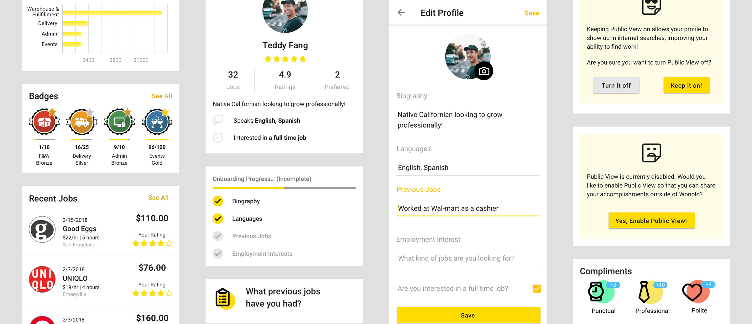 提案したWonoloのアプリデザイン
