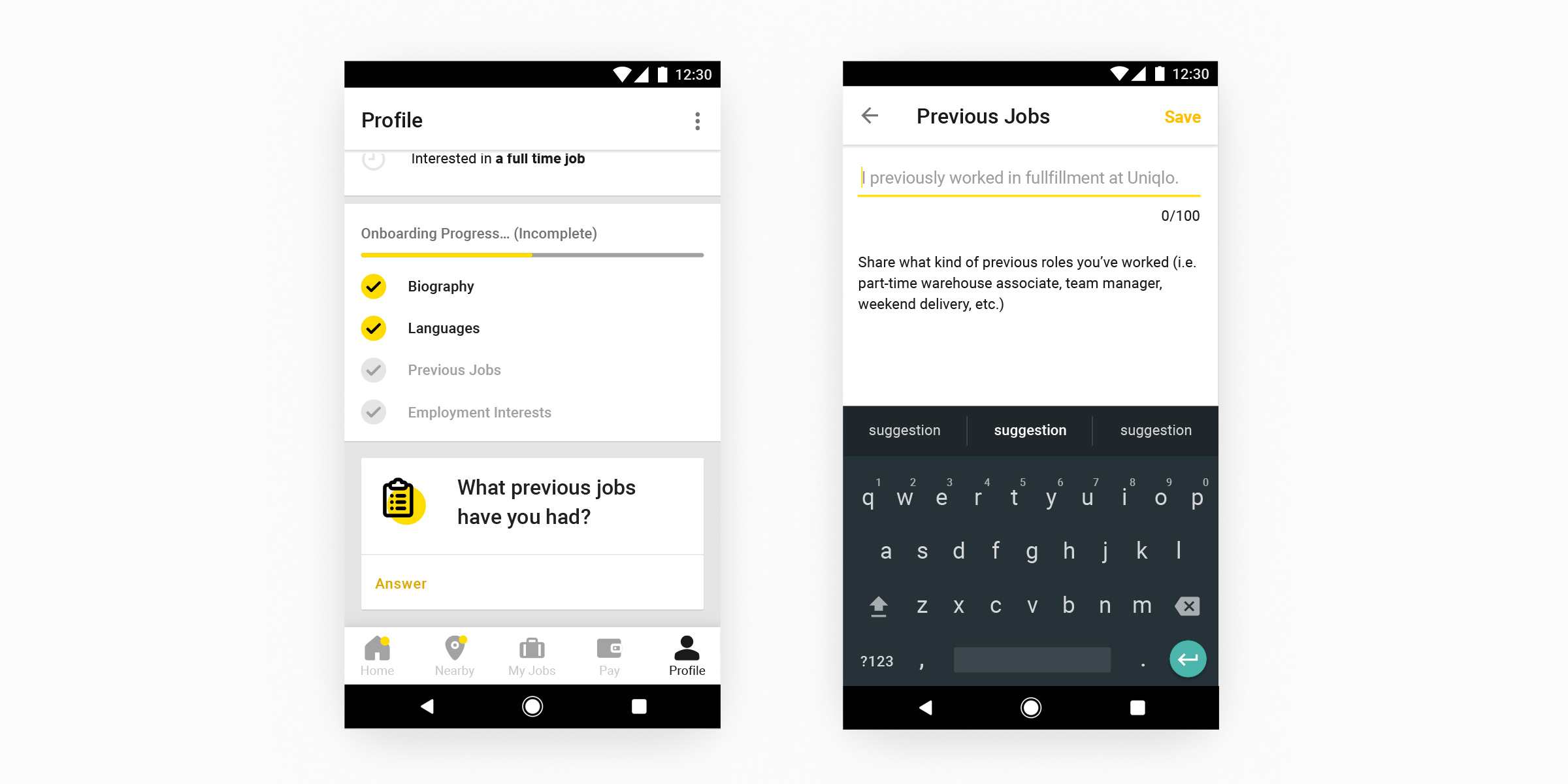 プロフィールのOnboarding画面